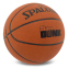 Мяч баскетбольный SPALDING SLAM DUNK 78000Y размер 7 коричневый 1