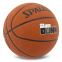 Мяч баскетбольный SPALDING SLAM DUNK 78001Y размер 7 коричневый 1