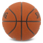 Мяч баскетбольный SPALDING SLAM DUNK 78001Y размер 7 коричневый 2