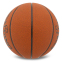 Мяч баскетбольный SPALDING SLAM DUNK 78001Y размер 7 коричневый 3