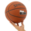 Мяч баскетбольный SPALDING SLAM DUNK 78001Y размер 7 коричневый 5