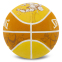 М'яч баскетбольний гумовий SPALDING SKETCH CRACK 84450Y розмір 7 жовтий 2