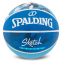 М'яч баскетбольний гумовий SPALDING SKETCH DRIBBLE 84448Y розмір 7 синій 0