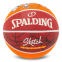 М'яч баскетбольний гумовий SPALDING SKETCH CRACK 84451Y розмір 7 червоний 0