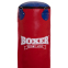 Мешок боксерский Цилиндр BOXER Классик 1003-011 высота 180см цвета в ассортименте 2