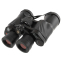 Бинокль COMET 7х50 158II черный 1