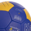 М'яч для гандболу KEMPA HB-5410-1 №1 блакитний-жовтий 2