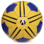 М'яч для гандболу KEMPA HB-5410-2 №2 блакитний-жовтий 0