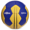 М'яч для гандболу KEMPA HB-5410-2 №2 блакитний-жовтий 1