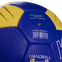 М'яч для гандболу KEMPA HB-5410-2 №2 блакитний-жовтий 2