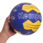 М'яч для гандболу KEMPA HB-5410-2 №2 блакитний-жовтий 3