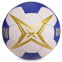 Мяч для гандбола KEMPA HB-5411-1 №1 белый-синий 0