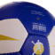Мяч для гандбола KEMPA HB-5411-1 №1 белый-синий 1