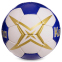 Мяч для гандбола KEMPA HB-5411-2 №2 белый-синий 0