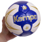 М'яч для гандболу KEMPA HB-5411-2 №2 білий-синій 1