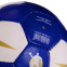 Мяч для гандбола KEMPA HB-5411-2 №2 белый-синий 2