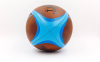 Мяч для регби GILBERT Mercury R-5497 №5 коричневый-голубой 1
