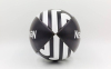 М'яч для регбі NEW ZEALAND R-5498 №5 чорний-білий 1