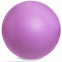 Мяч для фитнеса фитбол глянцевый Zelart FI-1980-65 65см цвета в ассортименте 13