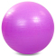 М'яч для фітнесу фітбол глянцевий Zelart FI-1981-75 75см кольори в асортименті 1