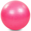 Мяч для фитнеса фитбол глянцевый Zelart FI-1982-85 85см цвета в ассортименте 2
