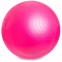 М'яч для фітнесу фітбол сатин Zelart FI-1983-65 65см кольори в асортименті 1