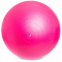 М'яч для фітнесу фітбол сатин Zelart FI-1983-65 65см кольори в асортименті 2