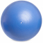 М'яч для фітнесу фітбол сатин Zelart FI-1983-65 65см кольори в асортименті 13