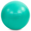 Мяч для фитнеса фитбол сатин Zelart FI-1983-65 65см цвета в ассортименте 25