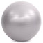 М'яч для фітнесу фітбол сатин Zelart FI-1983-65 65см кольори в асортименті 26