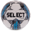 Мяч футбольный SELECT BRILLANT SUPER HS FIFA QUALITY PRO V22 BRILLANT-SUPER-WGR №5 белый-серый 0