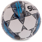 Мяч футбольный SELECT BRILLANT SUPER HS FIFA QUALITY PRO V22 BRILLANT-SUPER-WGR №5 белый-серый 1