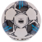 М'яч футбольний SELECT BRILLANT SUPER HS FIFA QUALITY PRO V22 BRILLANT-SUPER-WGR №5 білий-сірий 2