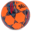Мяч для футзала SELECT FUTSAL SUPER TB FIFA QUALITY PRO V22 Z-SUPER-FIFA-OR №4 оранжевый-красный 1