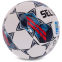 М'яч для футзалу SELECT FUTSAL SUPER TB FIFA QUALITY PRO V22 Z-SUPER-FIFA-WR №4 білий-червоний 1