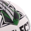 М'яч для футзалу SELECT FUTSAL PLANET V22 Z-PLANET-WG №4 білий-зелений 3