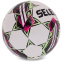 Мяч для футзала SELECT FUTSAL LIGHT DB V22 Z-LIGHT-WG №4 белый-зеленый 1