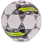 М'яч футбольний SELECT CLUB DB FIFA Basic V23 CLUB-4WGR №4 білий-сірий 2