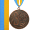 Медаль спортивна зі стрічкою SP-Sport WREATH C-1489-7 ø7см золото, срібло, бронза 7