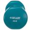 Гантелі для фітнесу з вініловим покриттям Zelart Beauty TA-5225-4 2шт 4кг кольори в асортименті 17