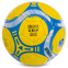 Мяч футбольный DYNAMO KYIV BALLONSTAR FB-6592 №5 желтый-синий 0