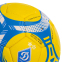 Мяч футбольный DYNAMO KYIV BALLONSTAR FB-6592 №5 желтый-синий 1