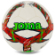 Мяч футбольный Joma DALI III 401412-206-T5 №5 белый-красный 0