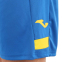 Форма футбольна комплект футболка та шорти Joma LIDER 104285-907 4XS-2XL жовтий-синій 8