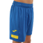 Форма футбольна комплект футболка та шорти Joma LIDER 104285-907 4XS-2XL жовтий-синій 18