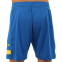 Форма футбольна комплект футболка та шорти Joma LIDER 104285-907 4XS-2XL жовтий-синій 19