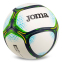 Мяч футзальный Joma GRAFITY III 401730-203 №4 PU белый-темно-синий 3