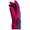 Перчатки горнолыжные теплые женские LUCKYLOONG B-9997 M-XL цвета в ассортименте 20