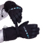 Перчатки горнолыжные мужские теплые SP-Sport A-999 M-XL цвета в ассортименте 4