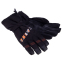 Перчатки горнолыжные мужские теплые SP-Sport A-999 M-XL цвета в ассортименте 15